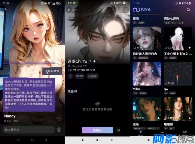 cf2c1766293150.webp