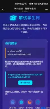 d3c91765777514.webp