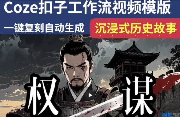 d6ee1765779064.webp