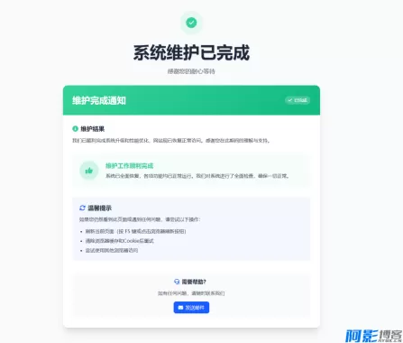 d9f21765453496.webp