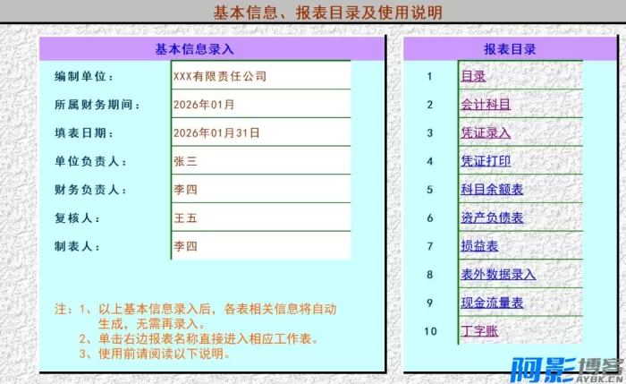 e2591766221946.webp