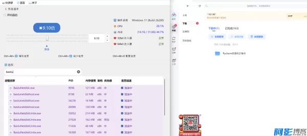 e4001765677281.webp