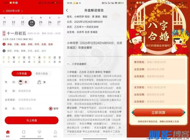 e4d51766654273.webp