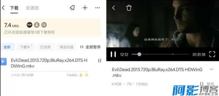 f3a01766207724.webp