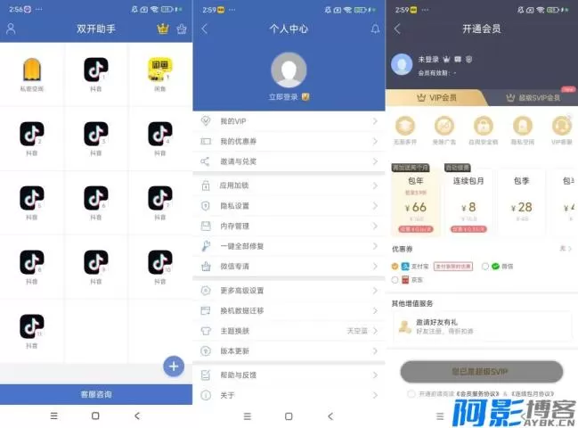 ff921766375503.webp