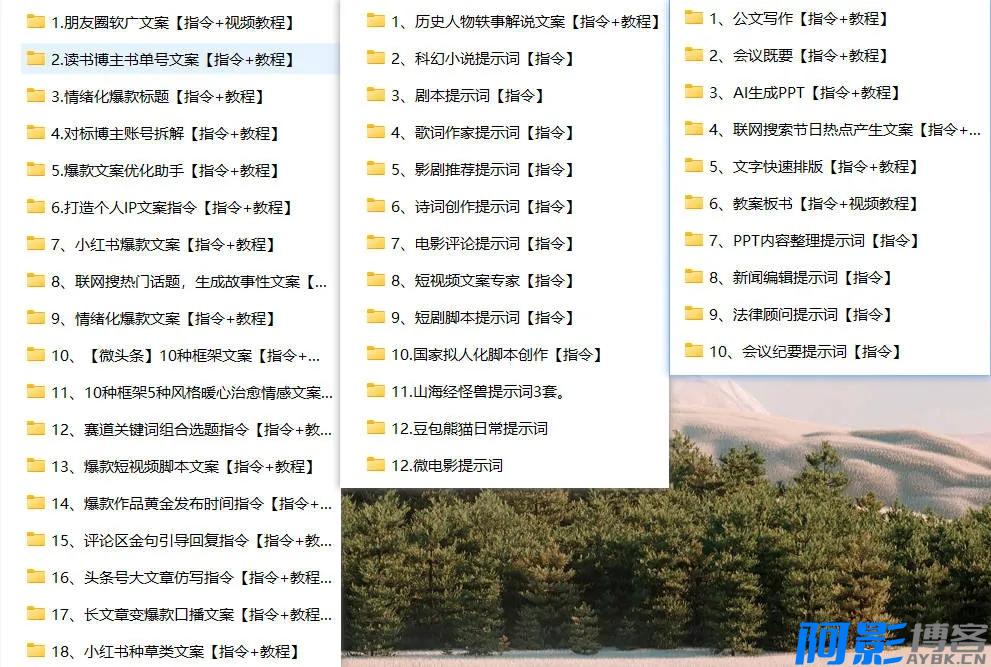 be72bf30d8b711240cb77f3e93bf716c_220253upnw6b6nng6brne5.webp