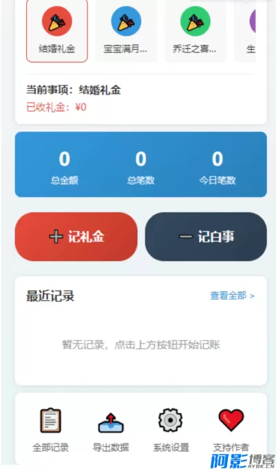 05e81769753490.webp