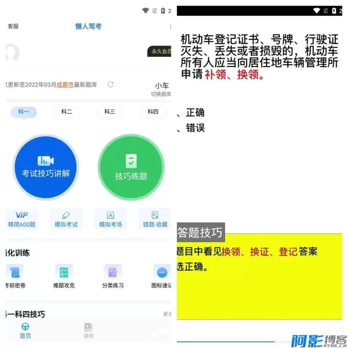0ce11769602457.webp
