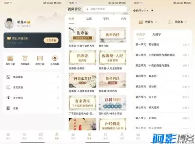 0fc61768189718.webp