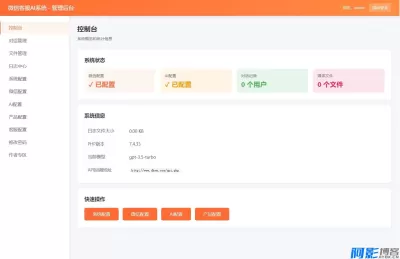 11ee1767335768.webp