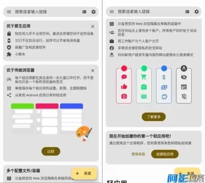 26dc1767781947.webp