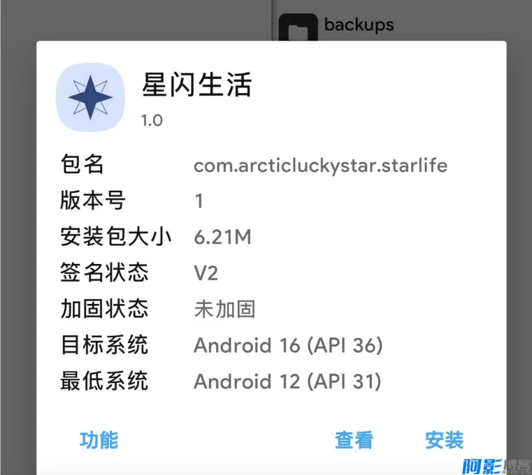 388d1769751641.webp