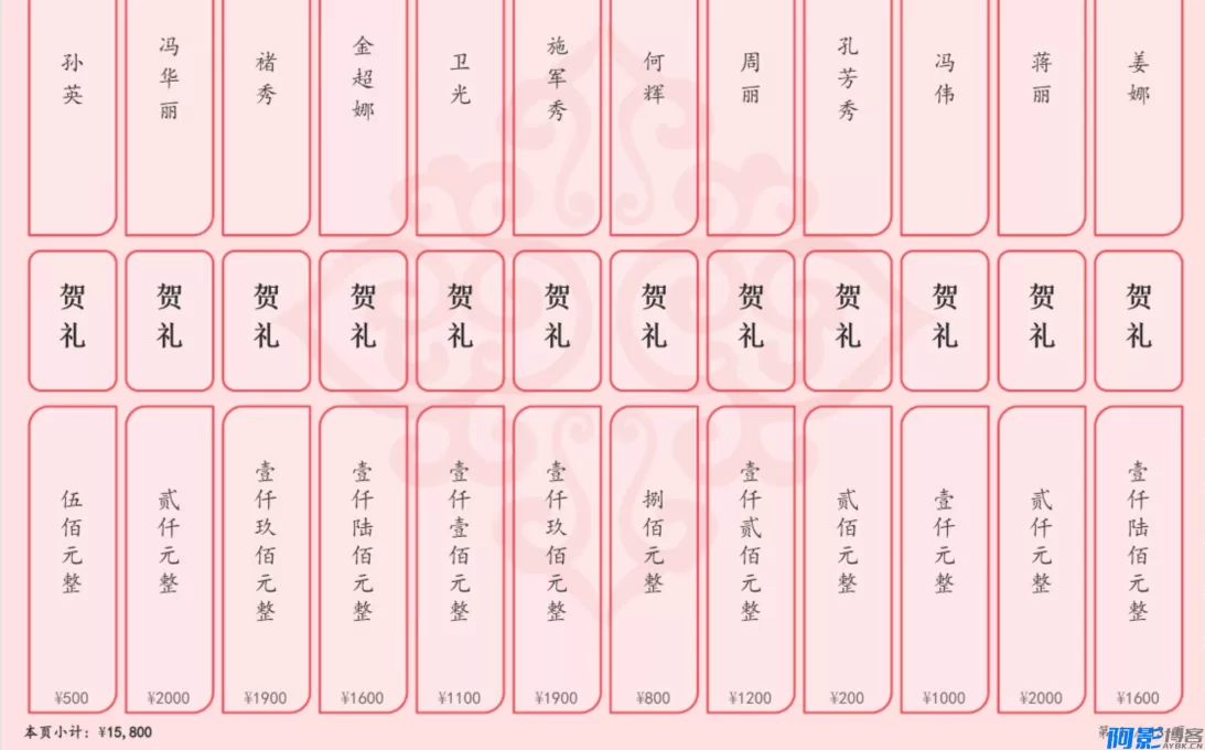 38e41769755442.webp
