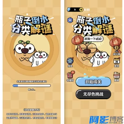 3ffc1767254448.webp
