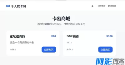 41211768125038.webp