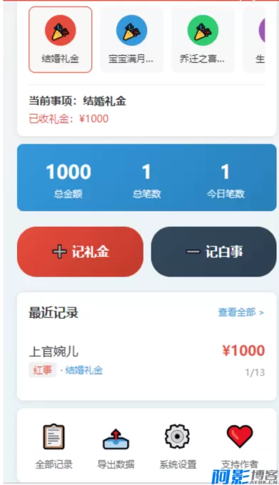 416b1769753529.webp