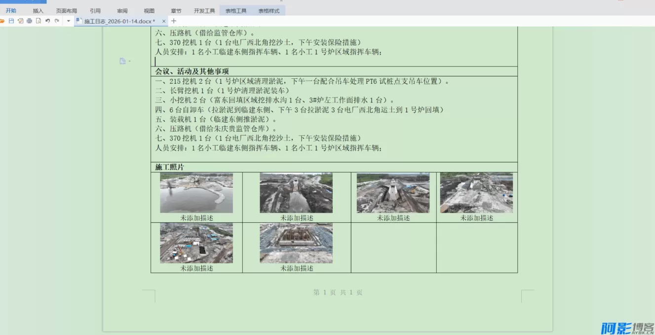 45b71769752493.webp