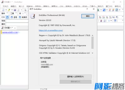 467b1767266437.webp