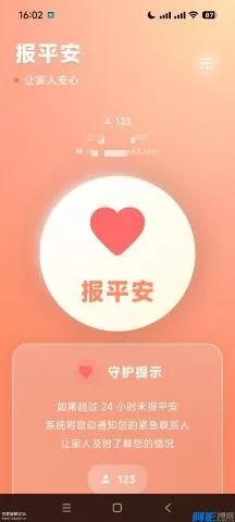 5d781768366853.webp