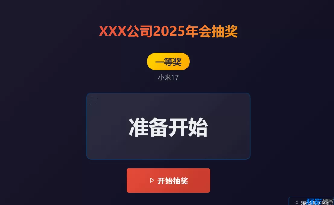 62ec1769754753.webp