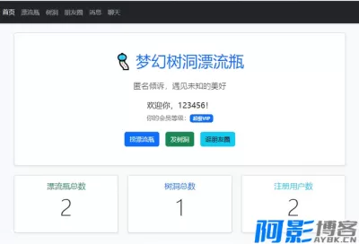 685f1768280477.webp