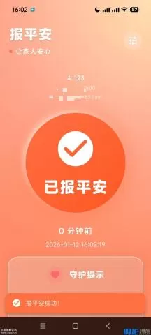 6e961768366883.webp