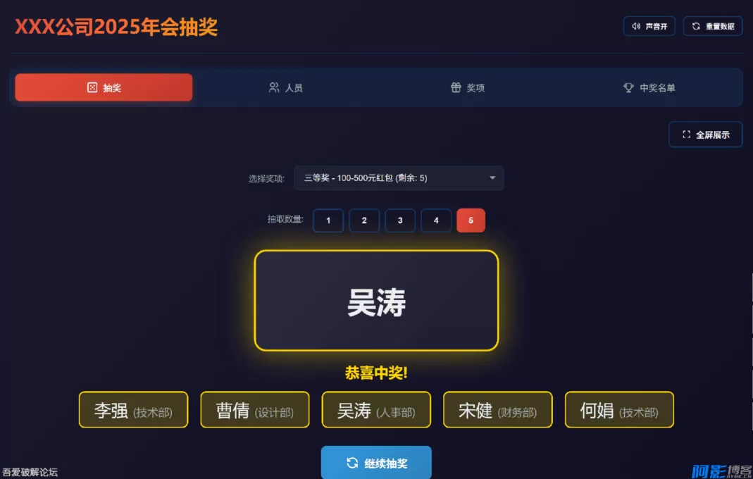 6f661769754585.webp