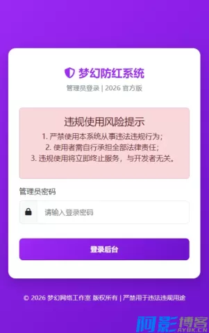 72f71768279910.webp