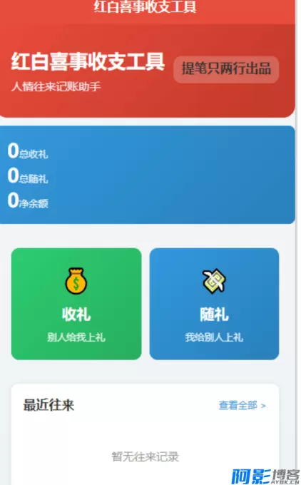7bf81769753552.webp