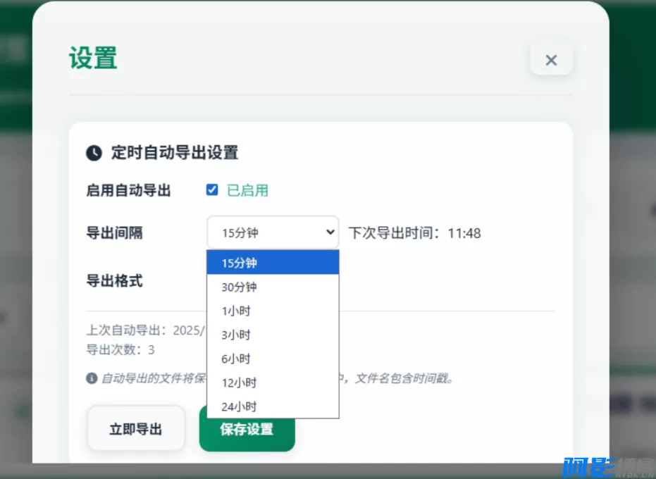 84c61769759797.webp