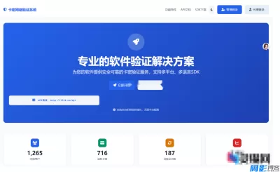 86e31768378930.webp
