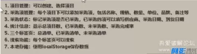 88ea1768370323.webp