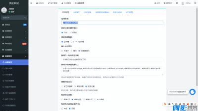 全方位智能客服系统:Workerman高级版支持Web、微信小程序、Uni-app,分类:📋整站源码,发布时间:2026-01-11 89de1768125179.webp