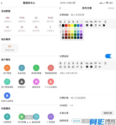 8f201767254228.webp