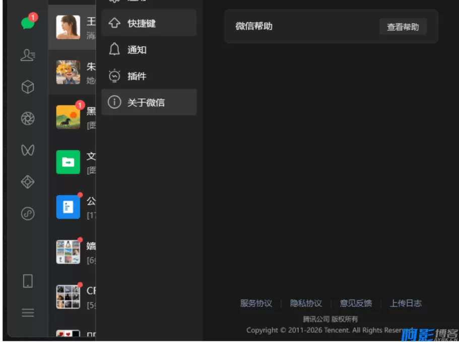 98c21769753083.webp