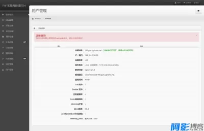 b0b21767533893.webp