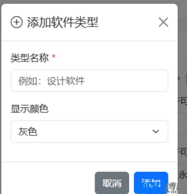b2401769757557.webp