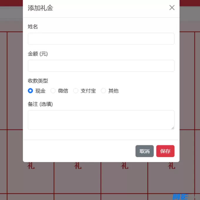 b72a1769755395.webp