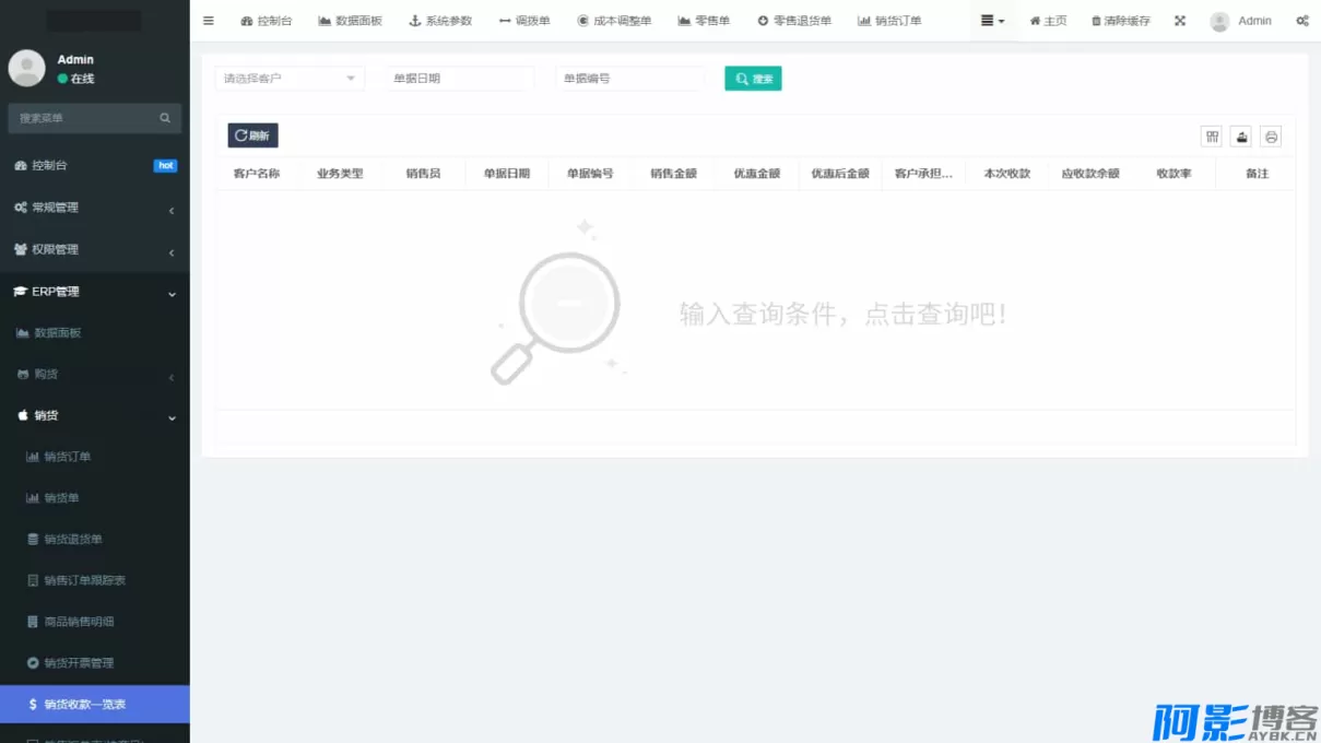 bca71769686220.webp