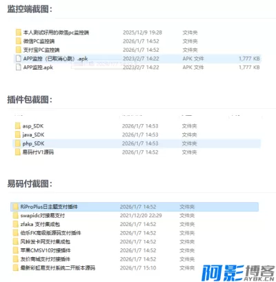 bd3d1767844644.webp