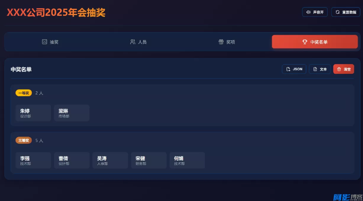 be4f1769754776.webp