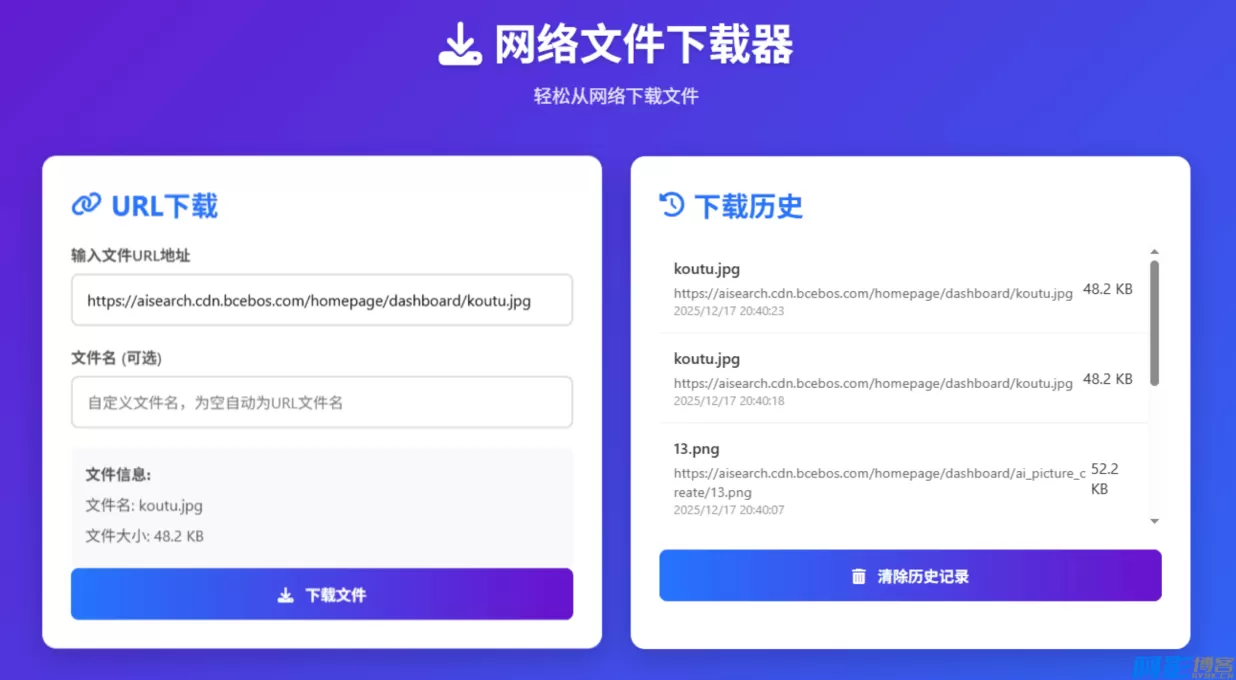 c2ee1769756701.webp