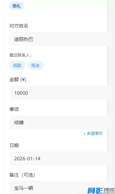 d49a1769753570.webp