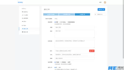 d5231768125347.webp