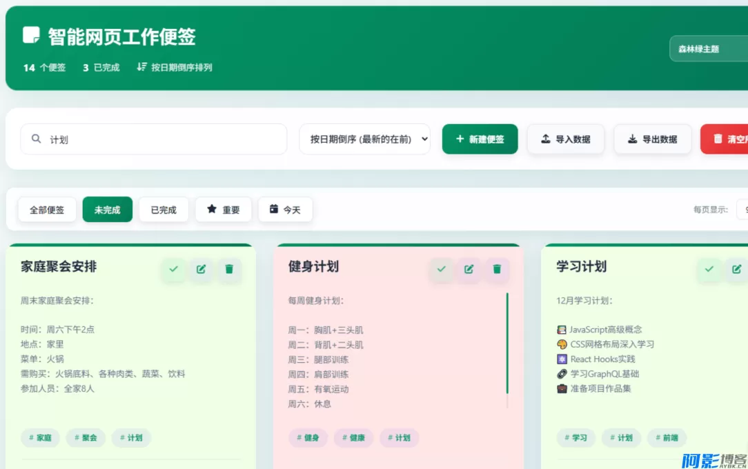 d9b71769759783.webp