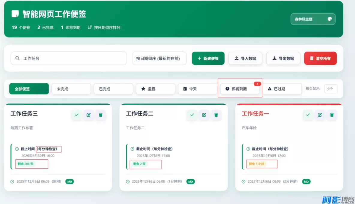 e2fe1769759763.webp