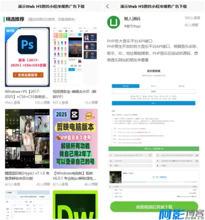 f1271767698598.webp