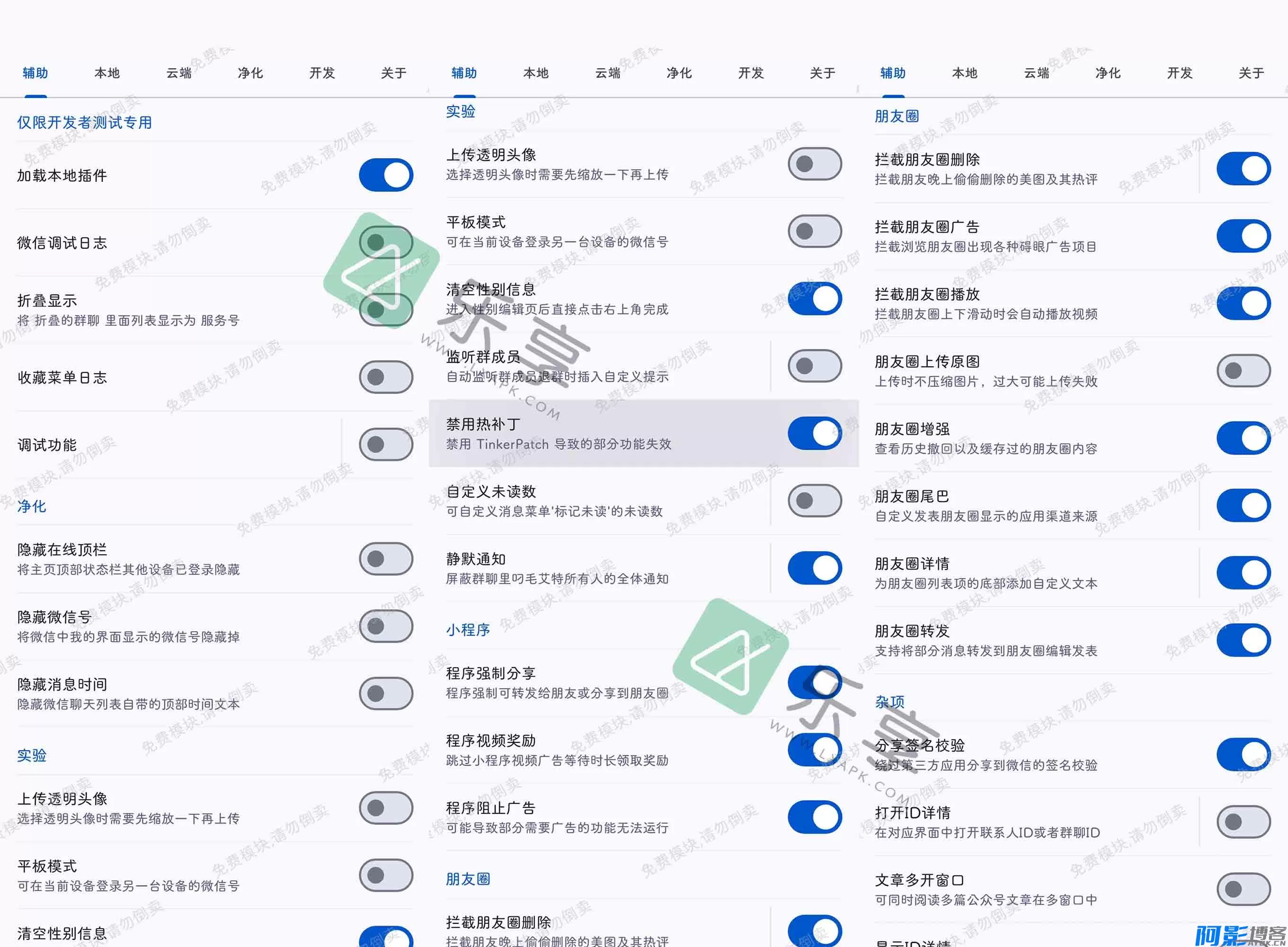 0e1a1770212917.webp