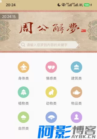 37c61770025355.webp