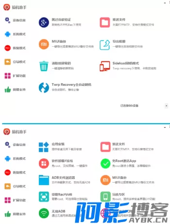 d2c91770025439.webp